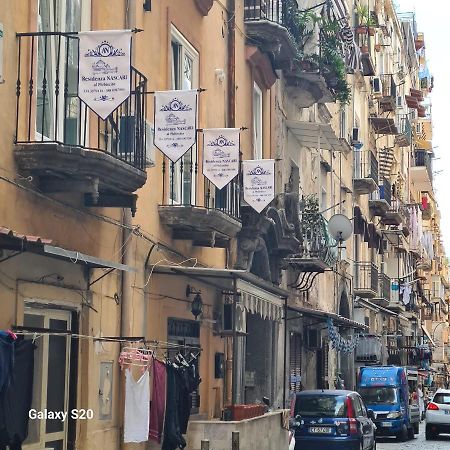 Residenza Nascari Al Plebiscito Hotel Napoli Ngoại thất bức ảnh